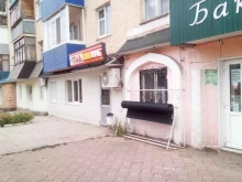 магазин разливного пива Главпивмаркет в Ишимбае