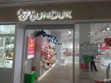 магазин оригинальных подарков Sunduk в Якутске