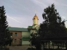 Детский епархиальный образовательный центр, Георгия Ратнера, 11а 