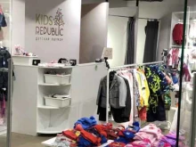 магазин детской одежды Kids Republic в Якутске