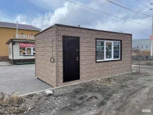 строительная компания ГефестДВ в Хабаровске