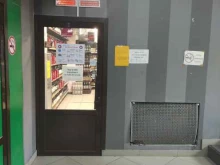 Алкогольные напитки Алкомаркет в Котельниках