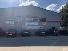 автомагазин Korsauto47 в Отрадном