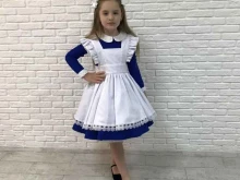 ателье Velvet в Ставрополе
