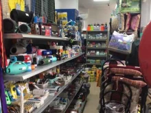 магазин товаров смешанного типа Соточка в Казани