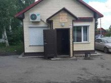 Бытовая химия Продуктовый магазин в Болотном