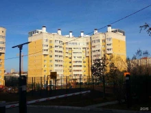 центр маркетинговых коммуникаций MEDIA Trade в Чебоксарах