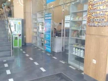 Прачечные Прачечная в Магнитогорске