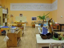 детский Монтессори-клуб Добрый мир в Екатеринбурге