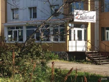 салон красоты Tailored в Петропавловске-Камчатском