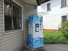 автомат по продаже питьевой воды Айсберг в Подольске