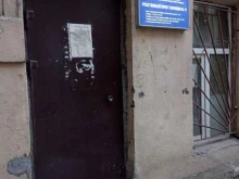 Участок №11, Московский проспект, 36 