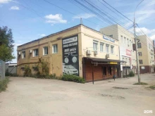 Геодезические работы Геостройкадастр в Липецке