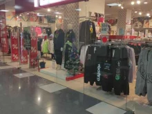 магазин одежды Твое в Реутове