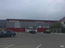 супермаркет Магнит в Геленджике