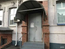 оценочная компания Экспресс оценка в Краснодаре