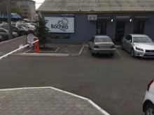 ателье форменной одежды Военторг-центр в Оренбурге