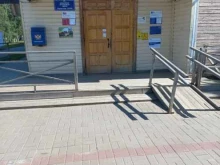 Банки Почта Банк в Нарьян-Маре