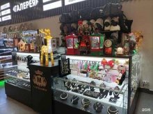магазин подарков M-luxury в Химках