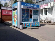 киоск по продаже мороженого Славица в Чебоксарах