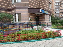 детский сад Сказка в Долгопрудном
