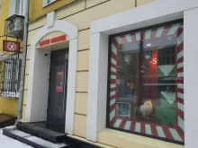 дом детской моды Lapin House в Самаре