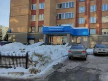 Инспекции Межрайонная инспекция Федеральной налоговой службы России №7 по Московской области в Коломне
