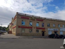 ателье Леди в Орле
