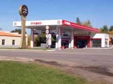 Заправочные станции Лукойл в Белокурихе