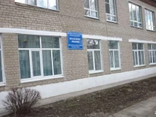 Колосок, посёлок Литвиново, 2а 