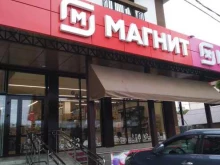 супермаркет Магнит в Сочи
