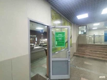 кафе быстрого питания Съешь меня! в Владивостоке