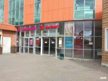 оператор связи МТС в Перми
