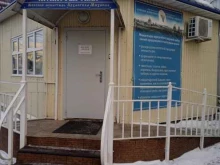 женский монастырь Архангела Михаила c. Комаровка Монастырская лавка в Ульяновске
