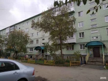 Ремонт аудио / видео / цифровой техники Центр ремонта в Нижнем Тагиле