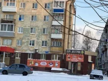 кондитерская 9 островов в Нижнем Тагиле