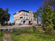 корпорация Siberian wellness в Хабаровске