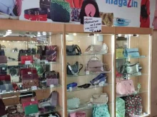 магазин одежды Модный magazin в Балашихе