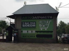 Автостоянки Автостоянка в Самаре