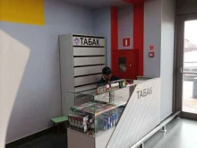 Магазин табачной продукции, деревня Житнево, 16Б 