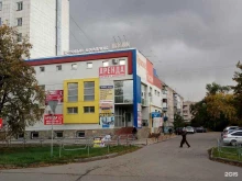 торговый центр Невский в Копейске