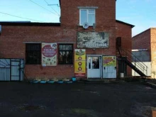 магазин Домик продуктов в Копейске