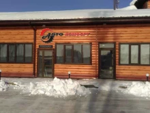 Развал / Схождение Автокомфорт в Белгороде