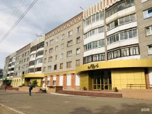 универсальный магазин Бум в Братске