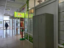 Зоотовары ЗооДисконт в Иркутске