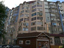 Пломбировочные устройства Торговая компания в Краснодаре