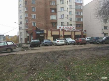 магазин Альдо в Уфе