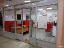 телекоммуникационная компания Солнцетелеком в Холмске