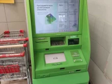 банкомат СберБанк в Краснокамске