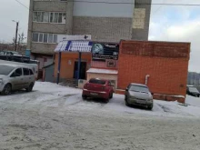 студия красоты Марина в Кирове